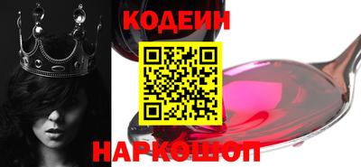 амф Северобайкальск