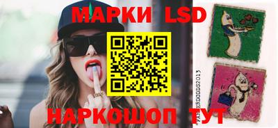 мефедрон VHQ Сланцы
