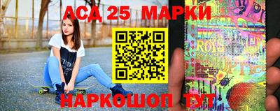 герыч Севастополь