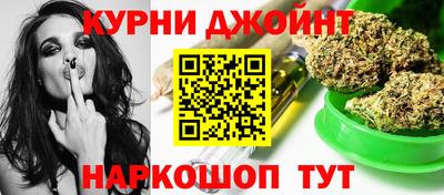 кокаин Славгород