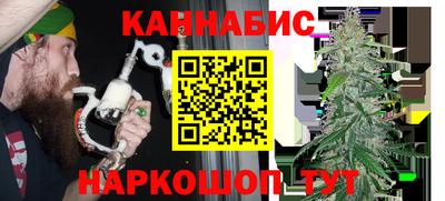 соль курить ск Славянск-на-Кубани