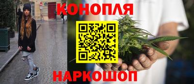 мефедрон VHQ Сланцы