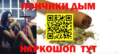 герыч Севастополь