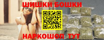 герыч Севастополь