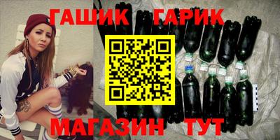 кокаин премиум Свободный