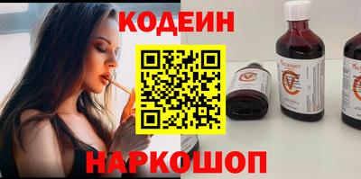 кокаин премиум Свободный