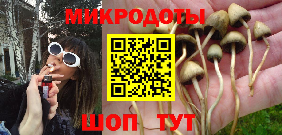 Купить наркотик  Мыски  Вход с VPN  NBOMe  Меф кристаллы  Мефедрон  A-PVP СОЛЬ   Каннабис  Cocaine  Каннабис  МДМА  КЕТАМИН 